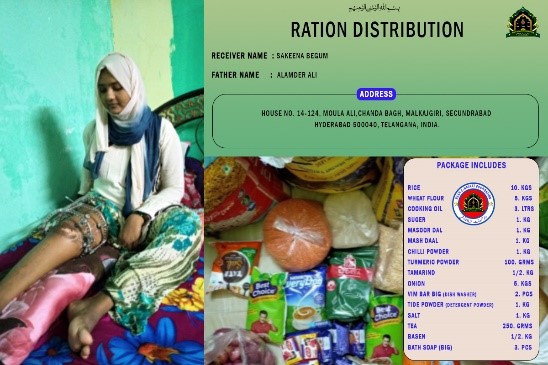 After Meeting with Accident, the life has changed