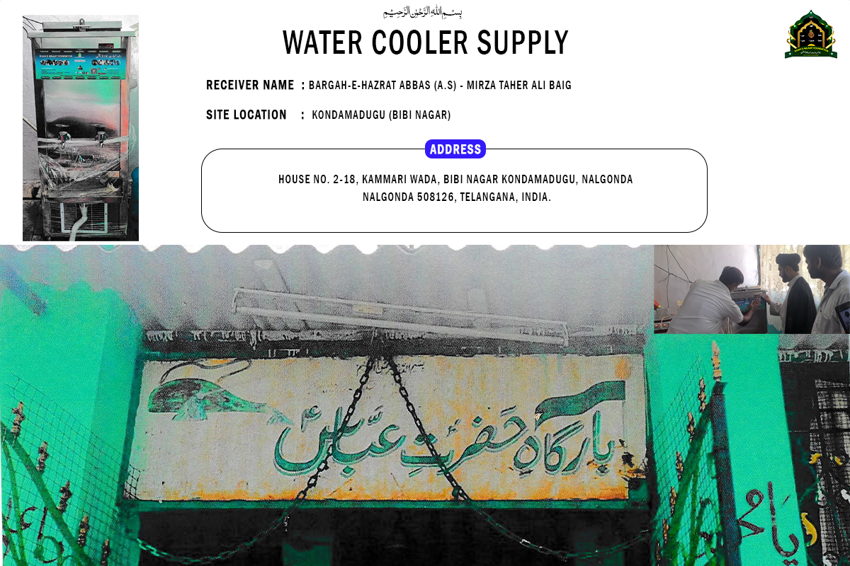 The Raah-e-Najaat Foundation has taken a significant step toward community welfare