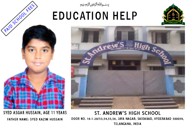 Education Is The Key To Unlocking The Potential