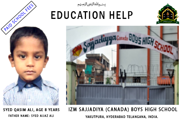 Education is a magical journey for a young boy