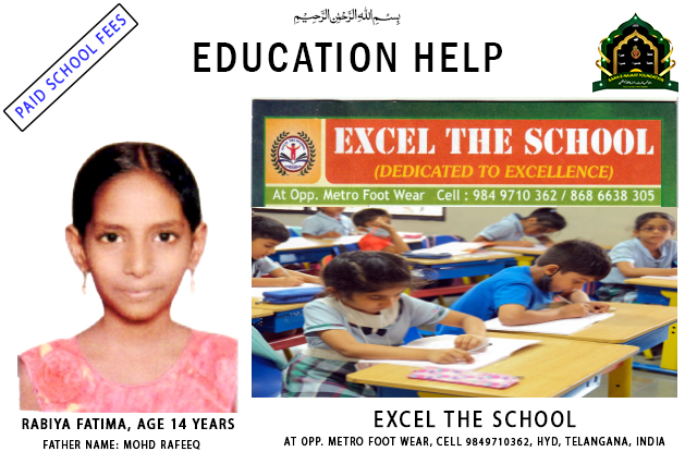 School is more than just a classroom