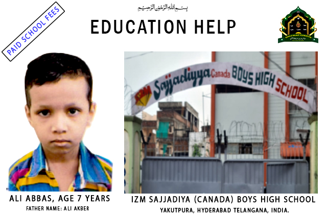 Education is path to a very bright future