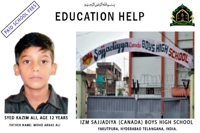 Education is building the analytical and problem-solving skills