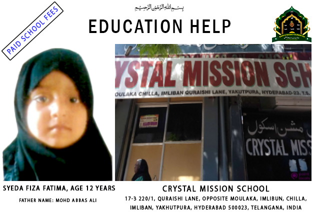 Education is the most powerful tool she possesses to build a successful future