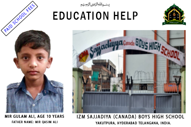 Education is a powerful journey of discovery and growth