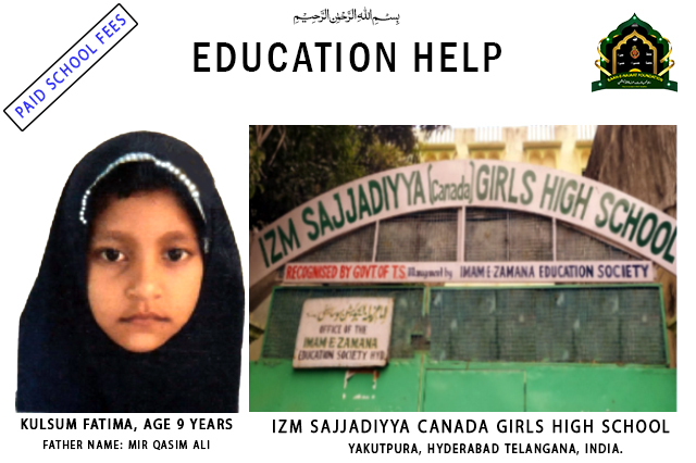 Education is a shining route that leads to a world of opportunities