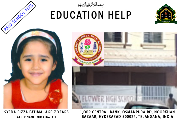 Education is an enlightening and pleasurable expedition of exploration.