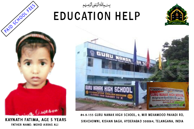 The weight of school fees became a significant concern for her parents.