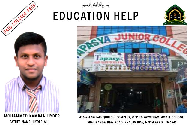 This timely assistance is a testament to the foundation’s mission of empowering youth through education