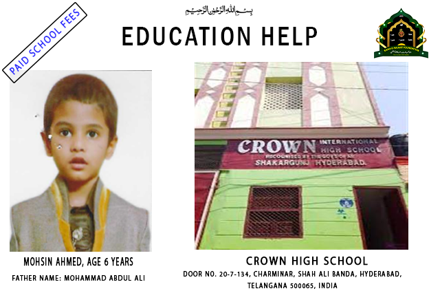 Raah-e-Najaat Foundation continues to break down the barriers to education for children from underprivileged backgrounds