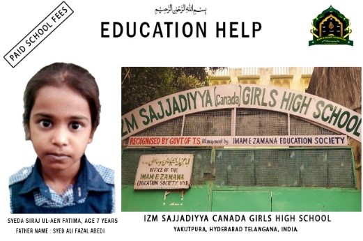 Education is the key to success