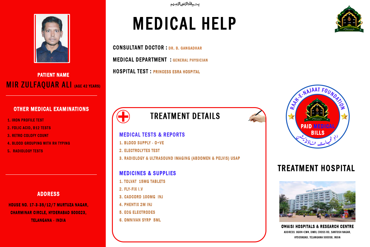 The financial burden of medical care can often be as overwhelming as the health struggle itself