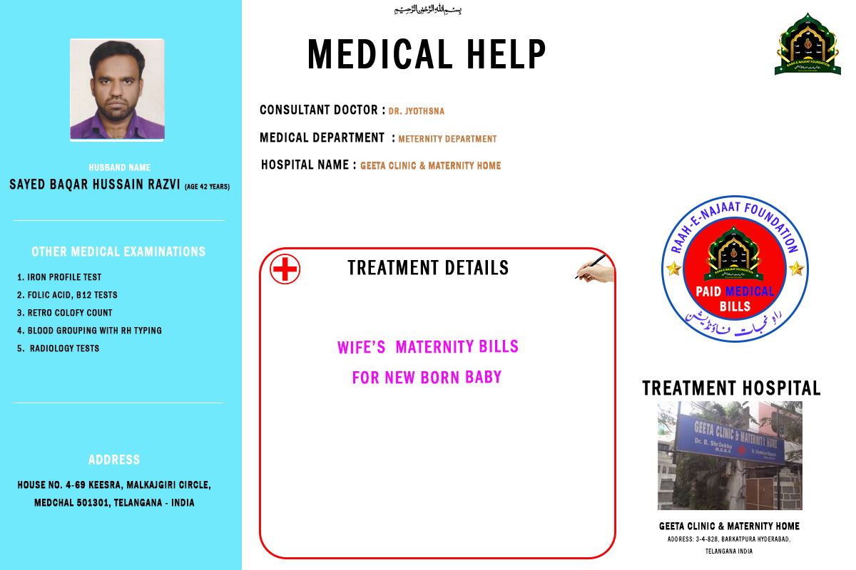 The arrival of a new life should be a time of pure joy