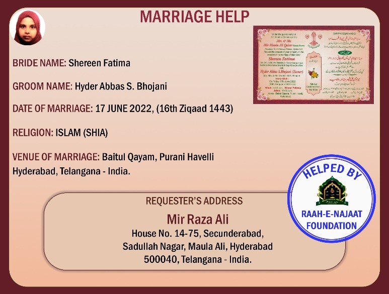 Never Run Away From Any Situation After Marriage