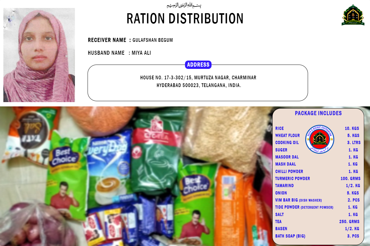 This act of kindness reflects Raah-e-Najaat’s deep-rooted commitment to serving the people of Telangana and beyond