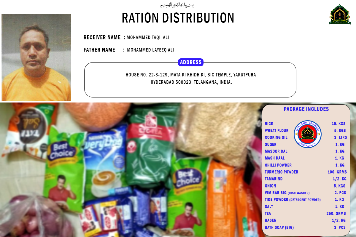 Raah-e-Najaat Foundation stepped forward to provide a comprehensive ration kit.