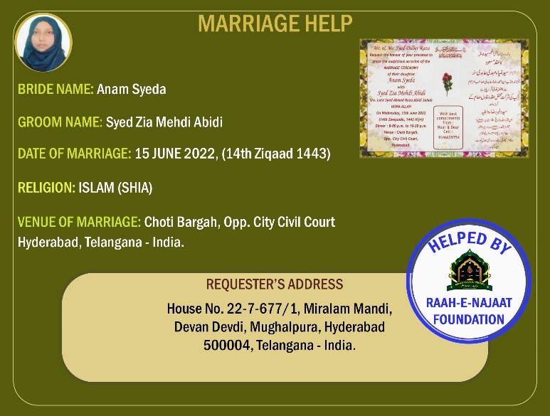 The Importance of Marriage