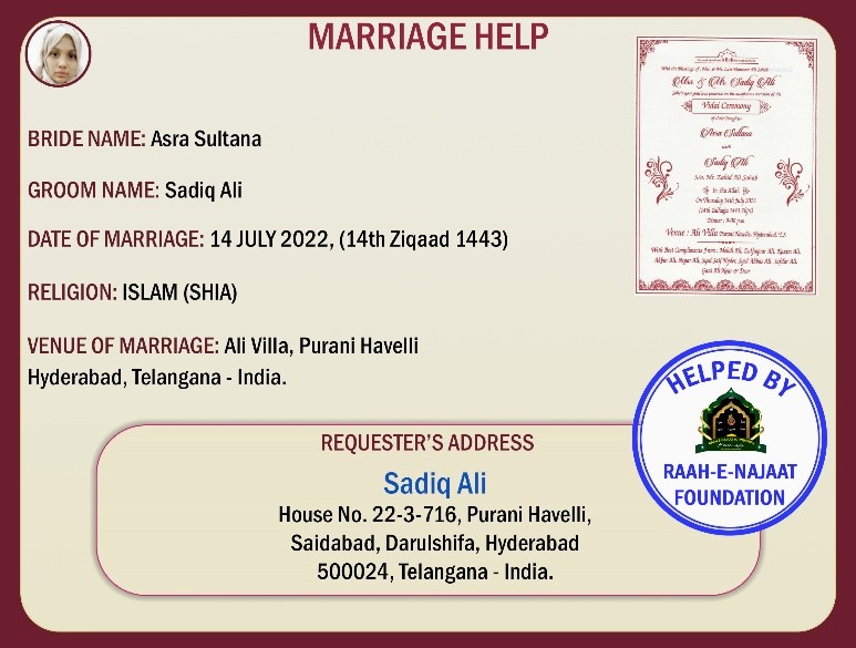 This will always be your home