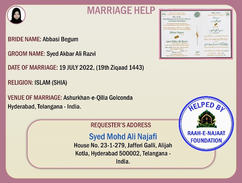 Words Of Wisdom for Daughterâ€™s Marriage